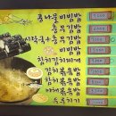 팔미축산