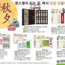 에스맘(smom)