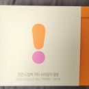 던킨천안청수점 네이버블로그