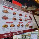 호식이두마리치킨화수점