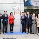 서초2동 주민센터 이미지