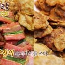 신응암시장 이미지