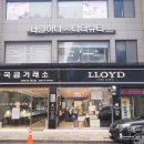 다다뷰티순천 이미지