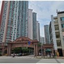 행복한캐슬공인중개사사무소 이미지