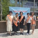 미래지식나눔교육원