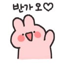 국민낙곱새 장안점 이미지