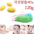 태승전자 쇼핑하우