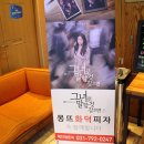 늘화덕피자 이미지