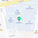 밀성중고등학교 이미지