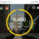 지에스25GIST광주2호점 | 25년 초등과정 한국물리페스티벌 - 카이스트 + 팁, 1호기 기다리며 2호와 대전투어