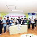 국공립맑은내어린이집 이미지