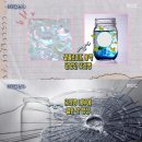 안전자동차유리 이미지