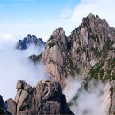 고난과 역경 이미지