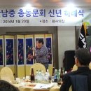 군산 남중학교 이미지