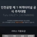 하이고래 이미지