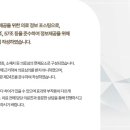 핌한의원 이미지