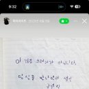 이너피스 - 중구 문창로 119-38 | 이너피스