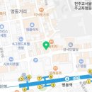 야사오가방