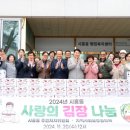 시흥동 이미지