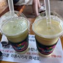 길거리야 - 전주시 완산구 백마산길 28 | 길거리야