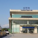 작전역사거리 3,4번 출구 앞 이미지