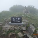 청산이야기