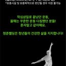 청춘삘딩 이미지