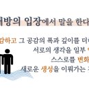 아주공감(주) 이미지