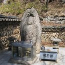 고견사 - 1858 | 고견사