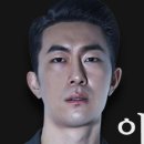 입시연구소위너 이미지
