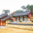 한봉수 의병장 유허지 이미지