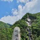 백석5리 네이버블로그
