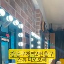 사진파파스튜디오 이미지
