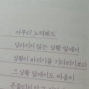 언제나 내곁에 이미지