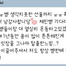 유얼필라테스매교점
