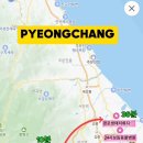 대관령동물병원 이미지