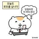 미즈희 이미지