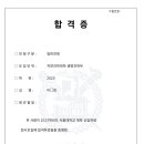 다수인개별지도관학원 이미지