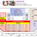애플영수학원 - 달서구 이곡동로 25 | 애플영수학원