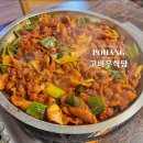 고바우식당 문덕점 이미지