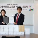 지원메디텍 이미지