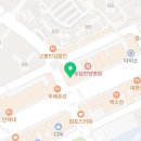 참바른약속치과의원 이미지