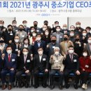 중소기업가구 이미지