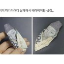 율곡 이미지