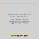 타이거치과의원 이미지