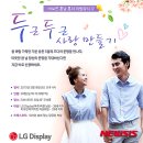 사랑만들기호텔 이미지