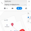 허슬버슬 이미지