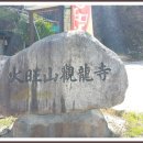 배사모 이미지