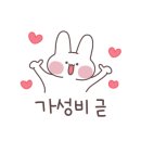 양지별밤 이미지