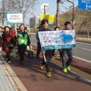 당진시보건소 건강증진센터 이미지